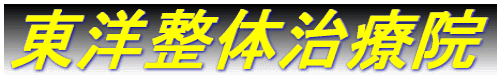 �₷�炬