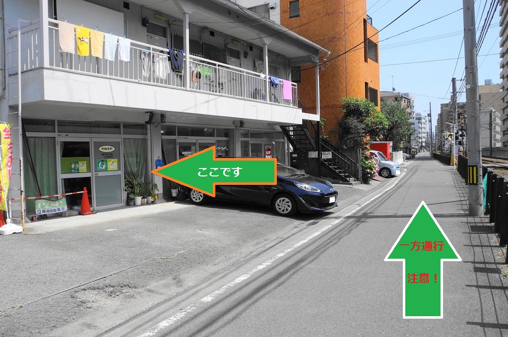 プライベート空間・店舗とスタッフ