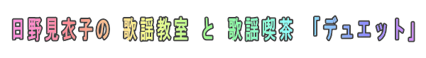 ���쌩�ߎq�̗w�����@�̗w�i���f���G�b�g