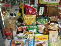韓国輸入食料品