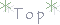 とらべるTOPへ