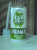 ��Ђ�3F�̎����̔��@�ōw���B�I�t�B�X���菤�i�炵��