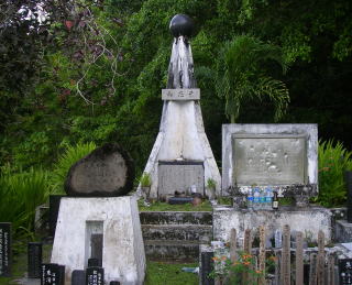 monument