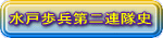 ˕Aj