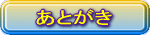 Ƃ
