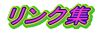 �����N�W